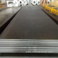 Customized Carbon Steel Plate Q235B Manufacturers